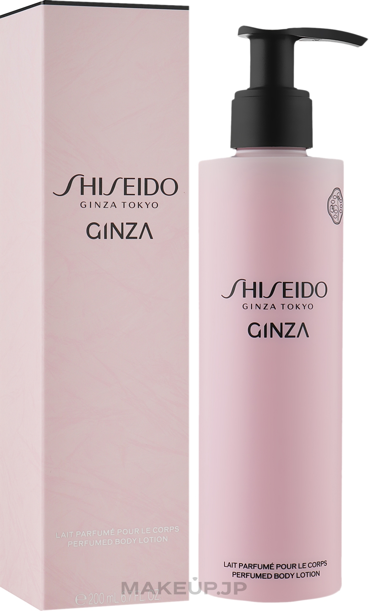 Shiseido Ginza - Body Lotion — photo 200 ml