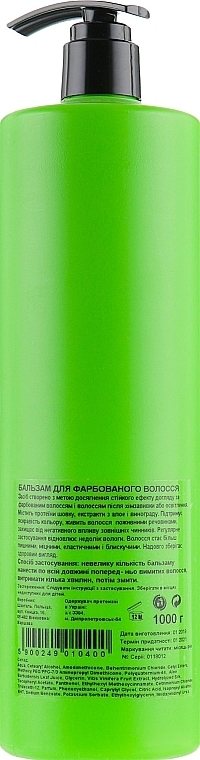 Color-Treated Hair Conditioner - Prosalon Intensis Green Line Color Conditioner — photo N4