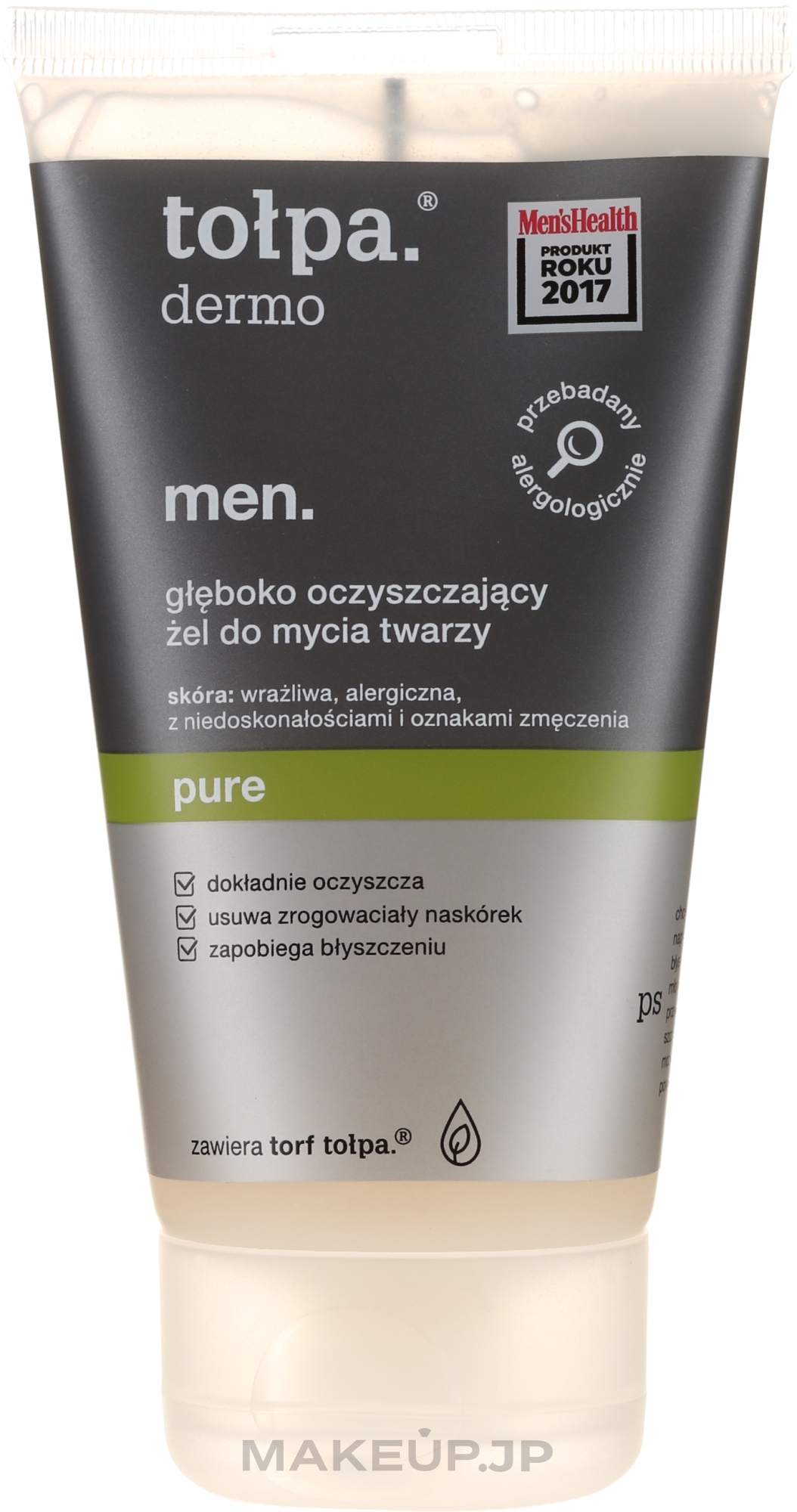 Deep Cleansing Gel - Tolpa Dermo Men Pure Gel — photo 150 ml