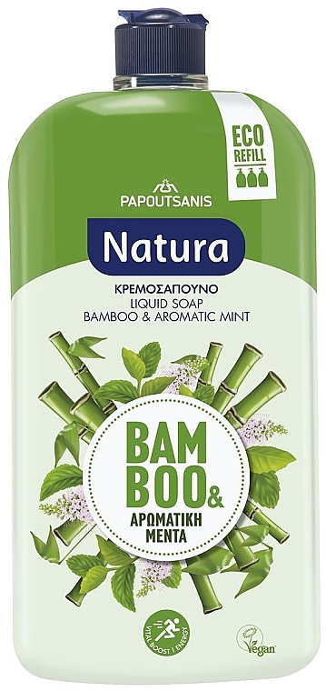 Bamboo & Aromatic Mint Liquid Soap - Papoutsanis Natura Bamboo & Aromatic Mint Liquid Soap Bottle Refill — photo N1