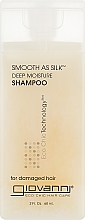 Damaged Hair Shampoo - Giovanni Smooth as Silk Deep Moisture Shampoo — photo N1