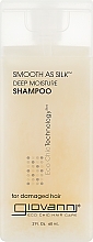 Fragrances, Perfumes, Cosmetics Damaged Hair Shampoo - Giovanni Smooth as Silk Deep Moisture Shampoo