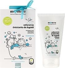 Bath Foam - Momme Mother & Baby Natural Care — photo N4