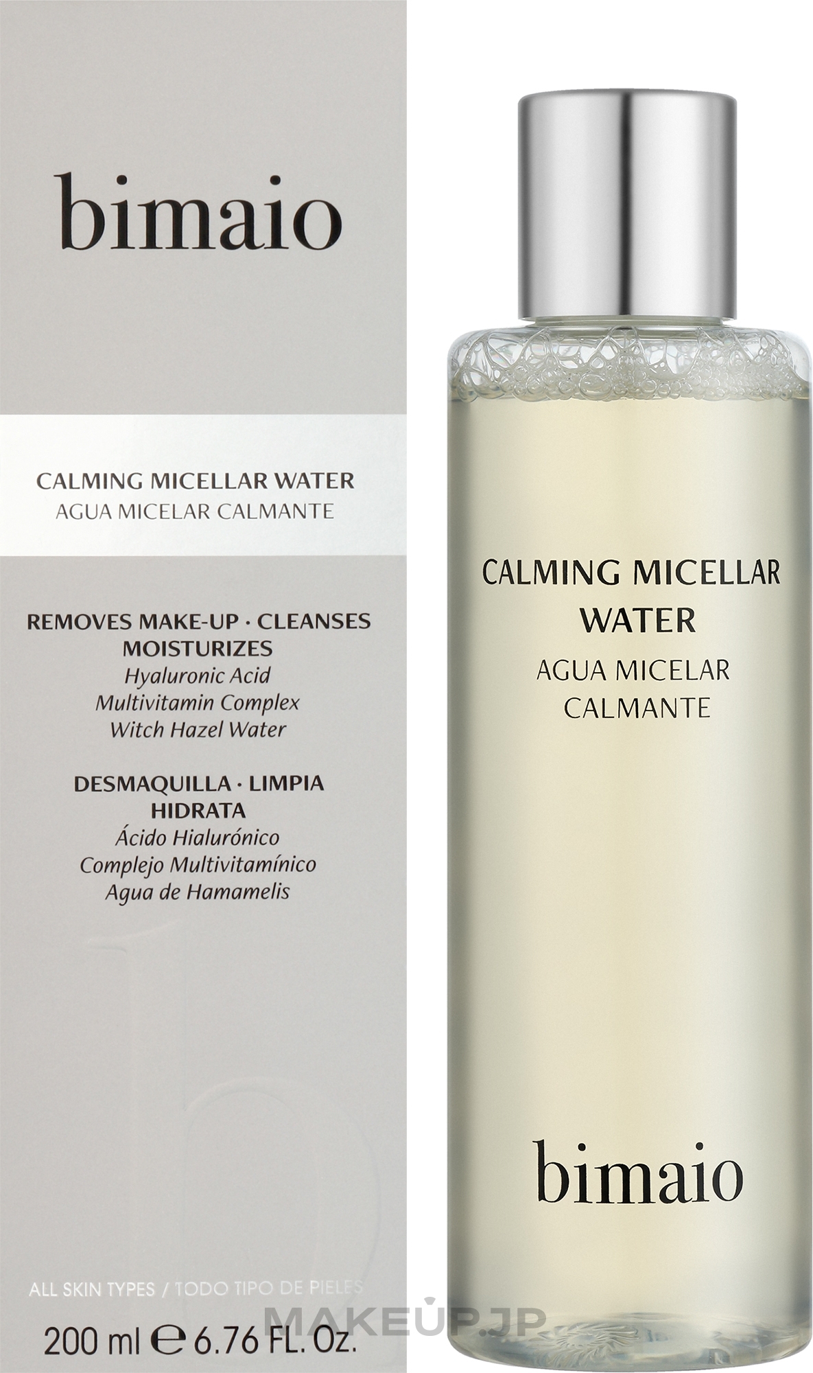 Soothing Micellar Water - Bimaio Calming Micellar Water — photo 200 ml