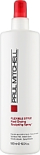 Fast Drying Sculpting Spray - Paul Mitchell Flexible Style Fast Drying Sculpting Spray — photo N3