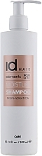 Moisturizing Hair Shampoo - idHair Elements Xclusive Moisture Shampoo — photo N3