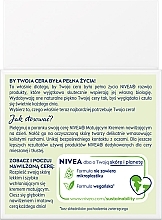 Face Cream - Nivea Essentials Super Moisturizing Day Cream 24h — photo N3