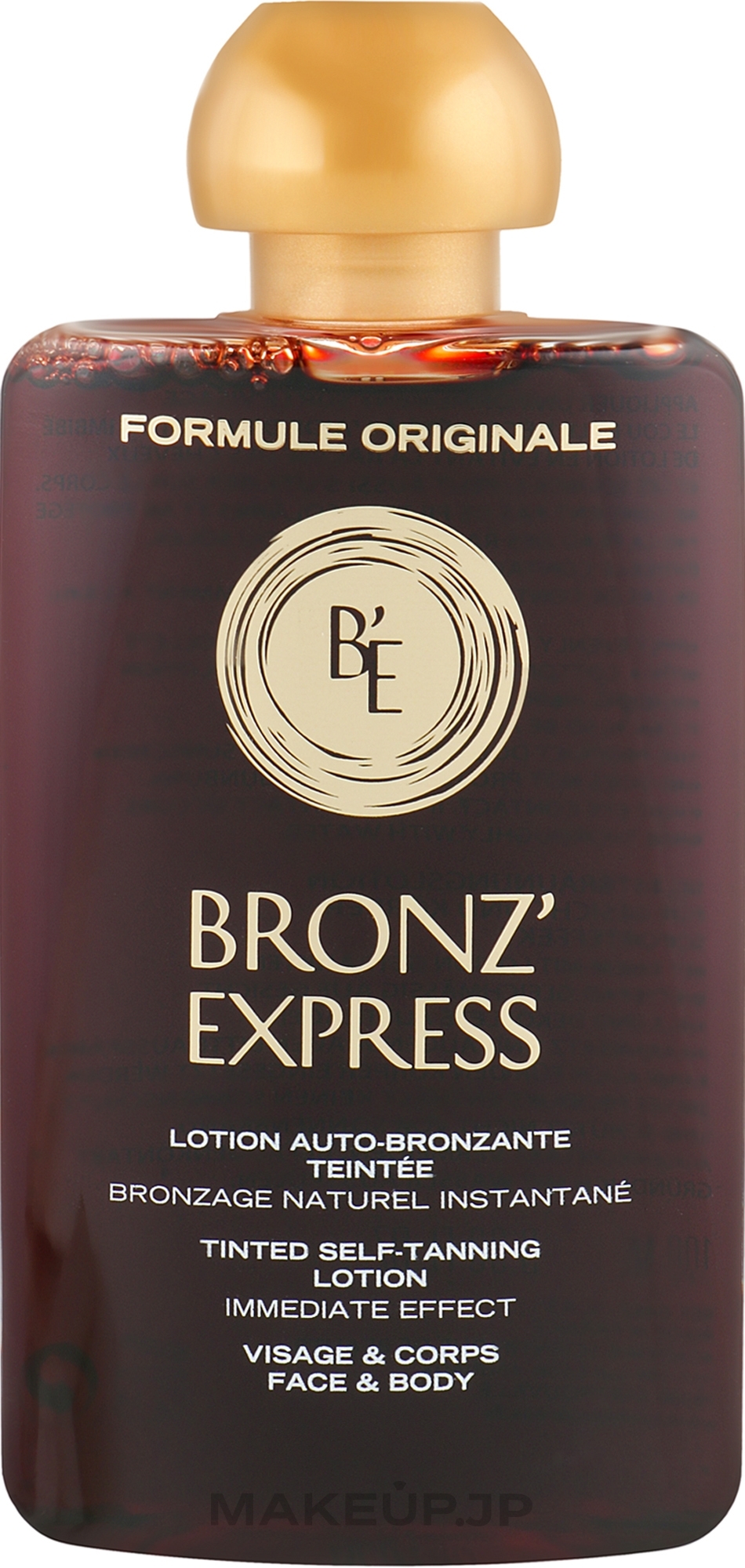 Autotan Lotion for Face and Body - Academie Bronz’Express Lotion — photo 100 ml