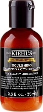 Shampoo-Conditioner - Kiehl`s Grooming Solutions Nourishing Shampoo + Conditioner — photo N1