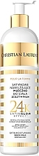 Fragrances, Perfumes, Cosmetics Moisturizing Gold Body Milk - Christian Laurent Pour La Beaute
