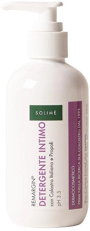 Intimate Wash Gel - Solime Remargin Detergente Intimo — photo N1