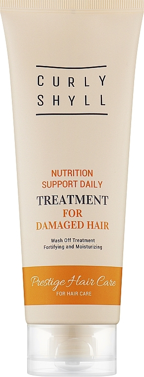 Fortifying & Moisturizing Treatment for Damaged Hair - Curly Shyll Nutrition Support Daily Treatment — photo N2