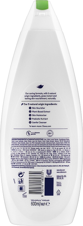 Shower Gel with Lotus Flower & Rice Water Extract - Dove Care By Nature Glowing Shower Gel — photo N18