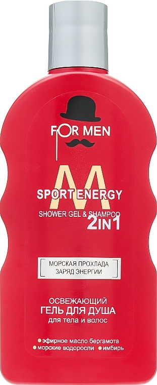 Refreshing Shower Gel 2in1 - For Men Sport Energy Shower Gel — photo N2