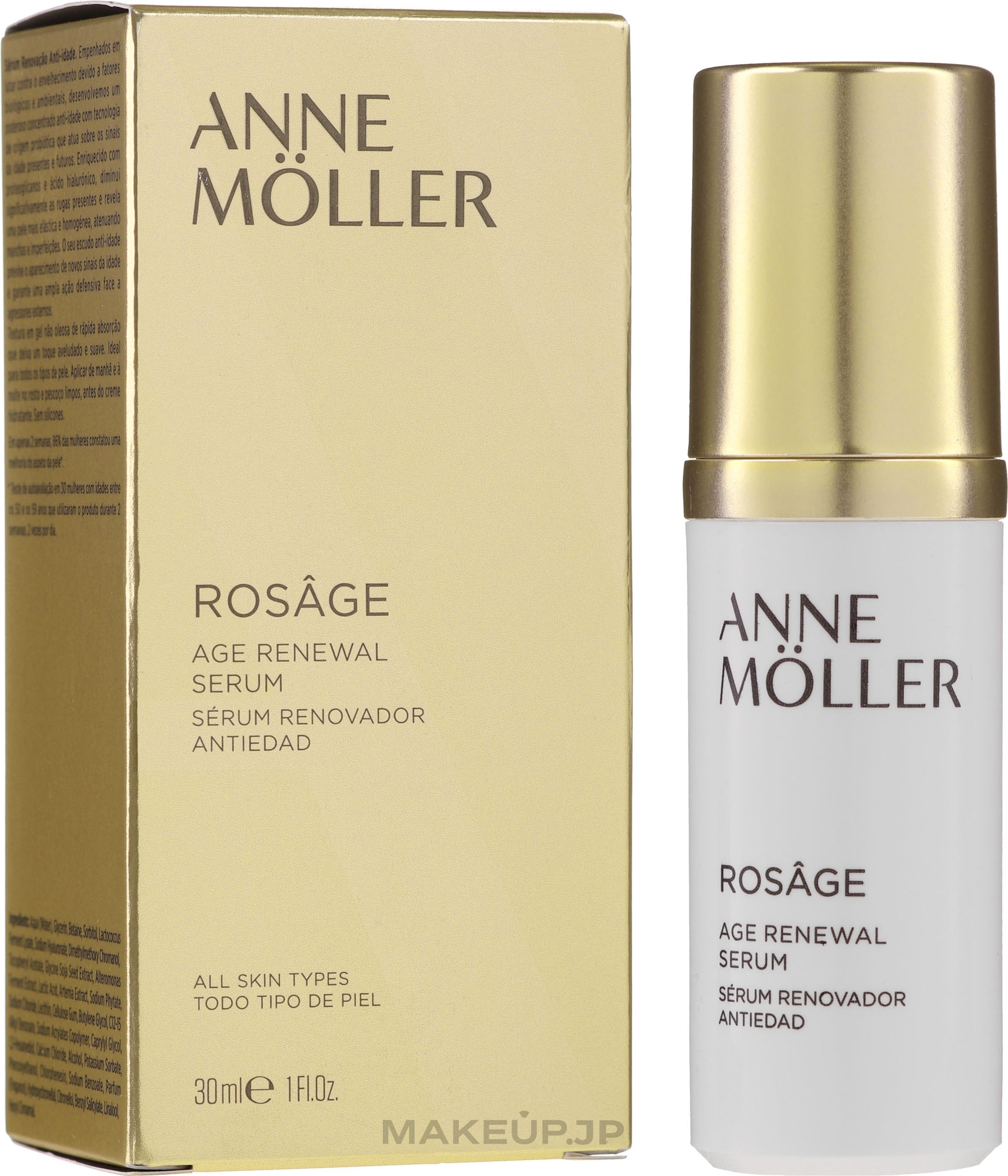 Face Serum - Anne Moller Rosage Age Renewal Serum — photo 30 ml