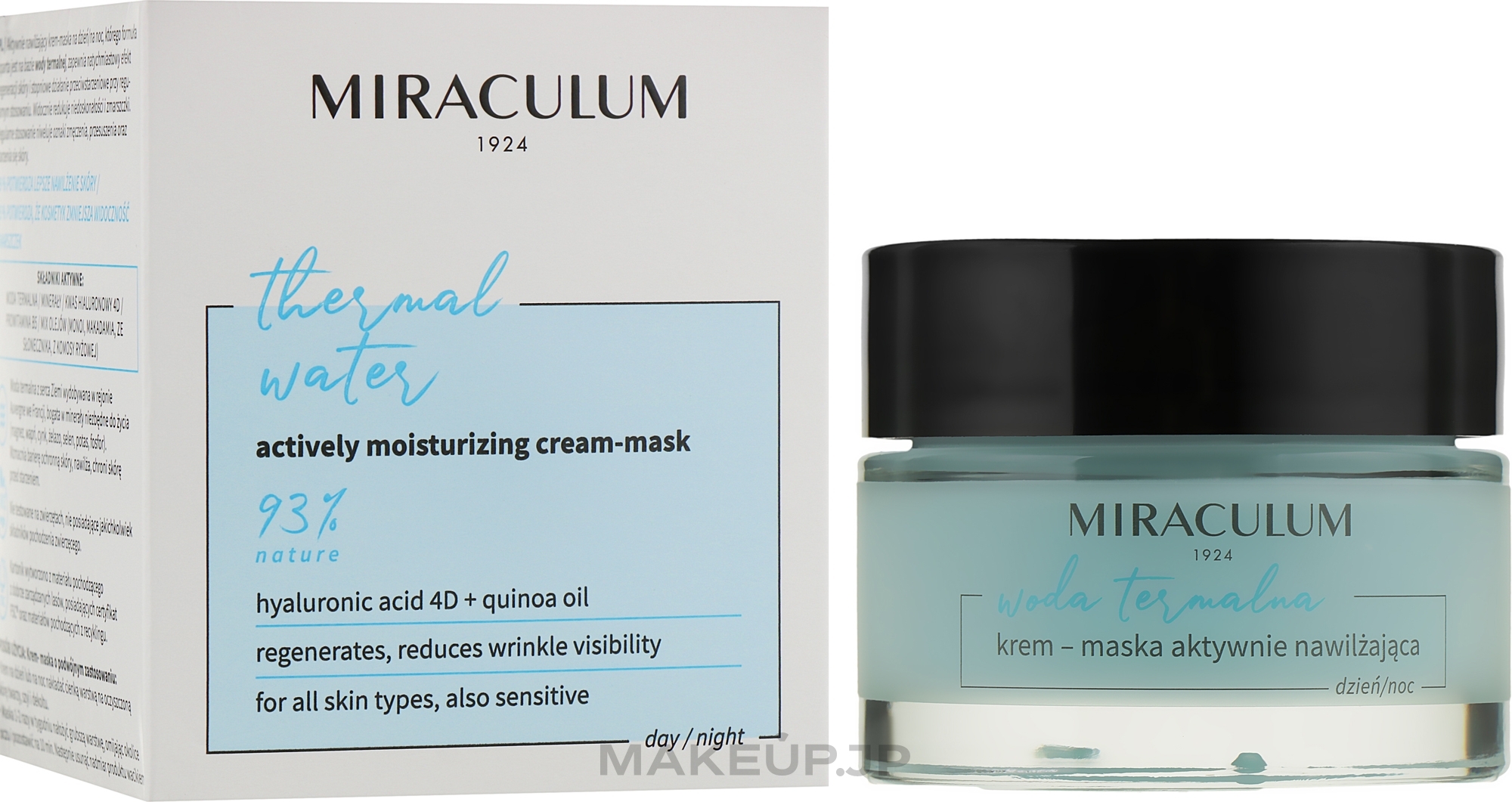 Active Moisturizing Cream Mask - Miraculum Woda Termalna  — photo 50 ml