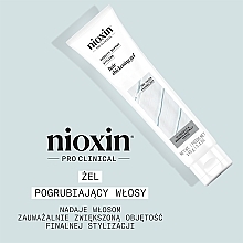 ヘアジェル - Nioxin Pro Clinical Density Defend Hair Thickening Gel — photo N2