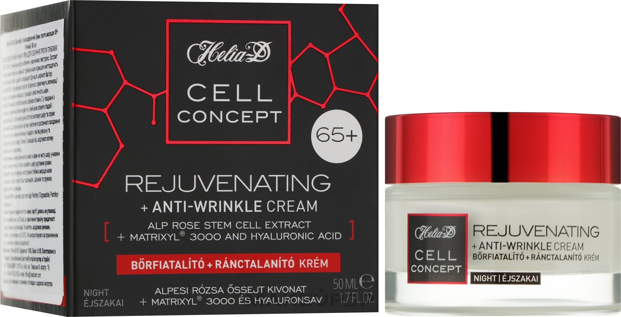 Anti-Wrinkle Night Face Cream, 65+ - Helia-D Cell Concept Cream — photo 50 ml