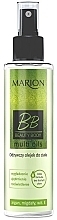 Fragrances, Perfumes, Cosmetics Nourishing Body Oil - Marion Bb Multi Oil Nourishing Body Oil 