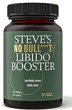 Fragrances, Perfumes, Cosmetics Libido Booster Dietary Supplement - Steveґs No Bull***t Libido Booster