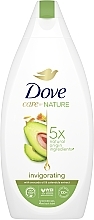 Fragrances, Perfumes, Cosmetics Shower Gel Cream - Dove Care By Nature Invigorating Shower Gel