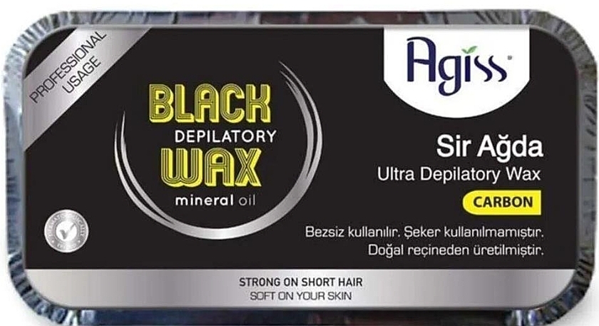 Carbon Depilation Wax Bar - Agiss Ultra Depilatory Wax — photo N1