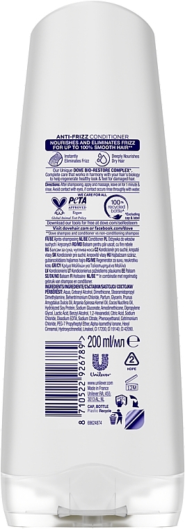 Conditioner "Nourishing Care" - Dove — photo N2