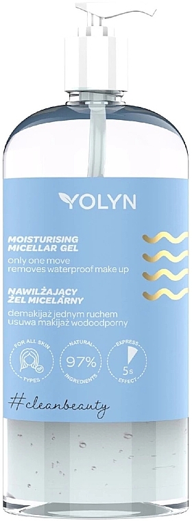 Moisturising Micellar Gel - Yolyn #cleanbeauty Moisturising Micellar Gel — photo N1