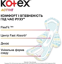 Sanitary Pads, 8 pcs - Kotex Active Normal — photo N4