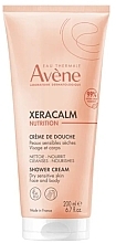 Shower Cream - Avene XeraCalm Nutrition Shower Cream — photo N1