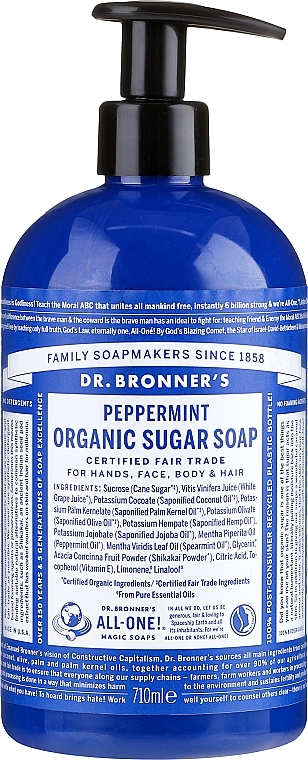 Liquid Sugar Soap "Mint" - Dr. Bronner’s Organic Sugar Soap Peppermint — photo N3