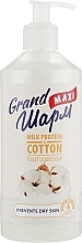 Fragrances, Perfumes, Cosmetics Milk Protein & Cotton Liquid Soap - Grand Sharm Maxi Milk Protein & Cotton Toilet Liquid Soap