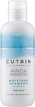 Moisturizing Shampoo for Dry Hair - Cutrin Ainoa Moisture Shampoo — photo N3