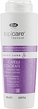 Fragrances, Perfumes, Cosmetics Color Care Conditioner - Lisap Top Care Repair Color Care pH Balancer Conditioner
