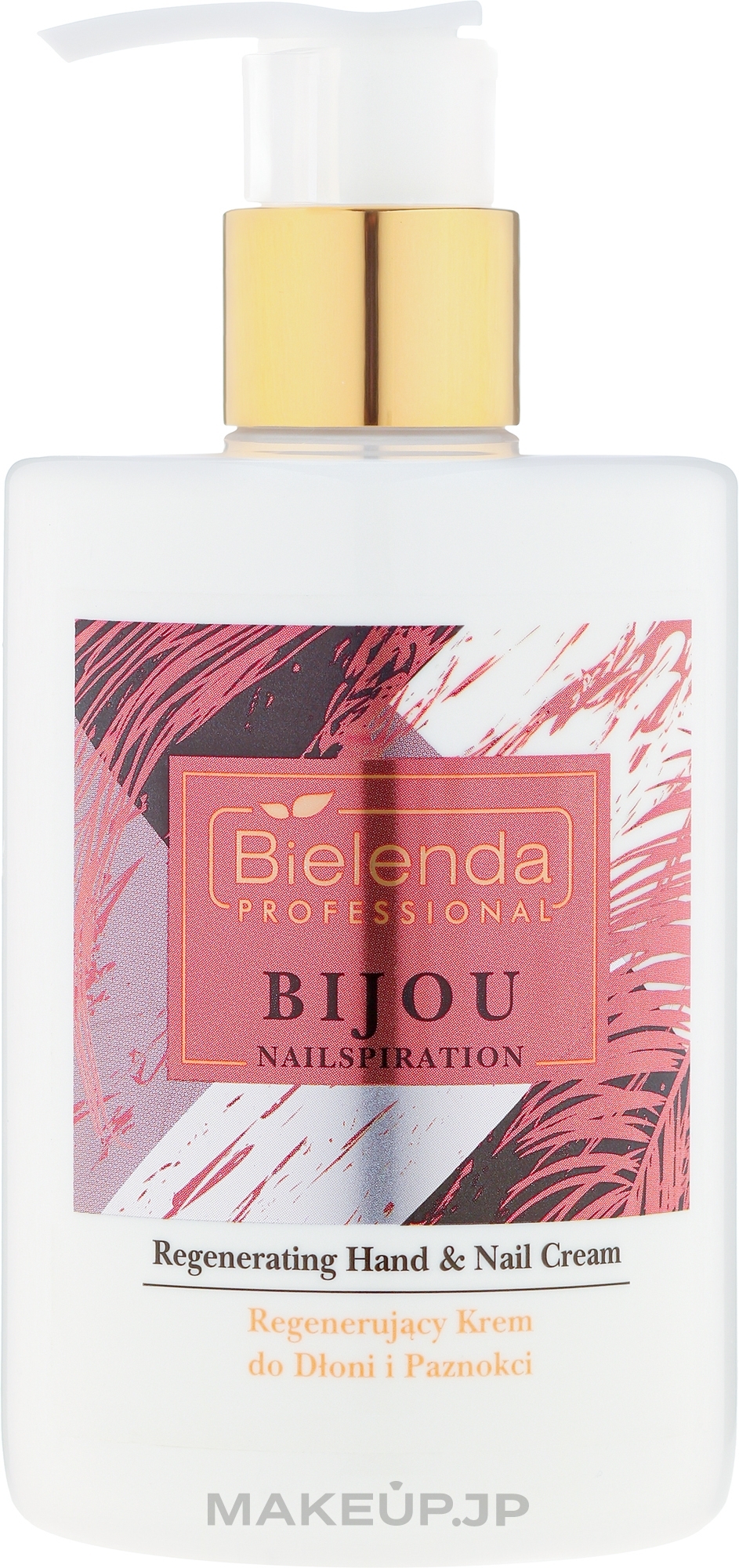 Repairing Hand and Nail Cream - Bielenda Professional Nailspiration Bijou Regenerating Hand & Nail Cream  — photo 300 ml