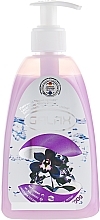 Liquid Soap "Black Orchid" - Galax — photo N1