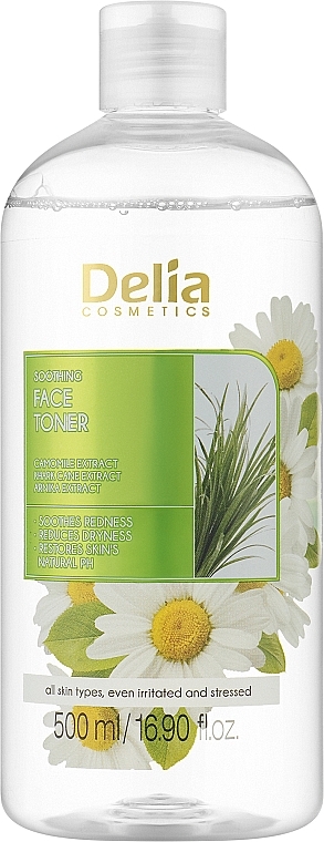 Soothing Face Toner - Delia Cosmetics Face Toner — photo N5