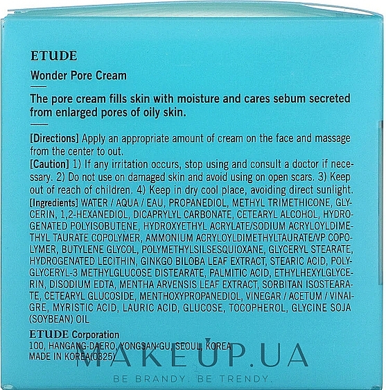 Mattifying Pore Tightening Cream - Etude Wonder Pore Cream — photo N4