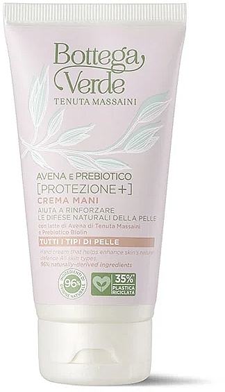 Oat & Prebiotic Hand Cream - Bottega Verde Hand Cream — photo N1