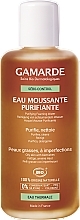 Fragrances, Perfumes, Cosmetics Purifying Foaming Water - Gamarde Organic Sebo-Control Purifying Foaming Water