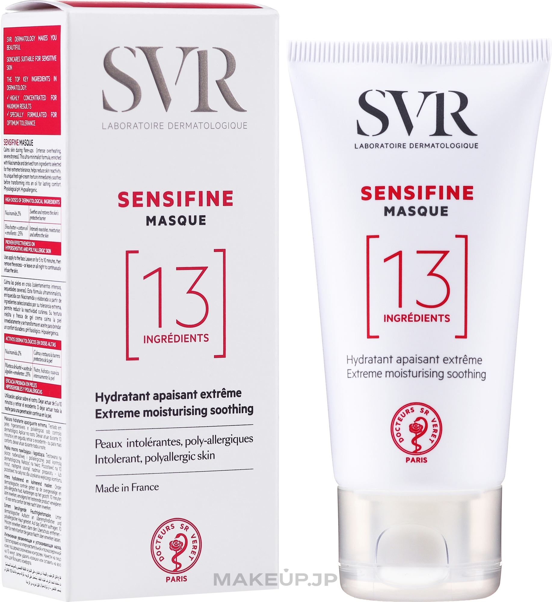 SVR Sensifine Masque - Extreme Moisturizing & Soothing Mask — photo 50 ml