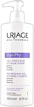 Refreshing Intimate Gel - Uriage Gyn-Phy Intimate Hygiene Protective Cleansing Gel — photo N21