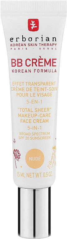 BB-Cream - Erborian Nude BB Cream 5in1 — photo N1