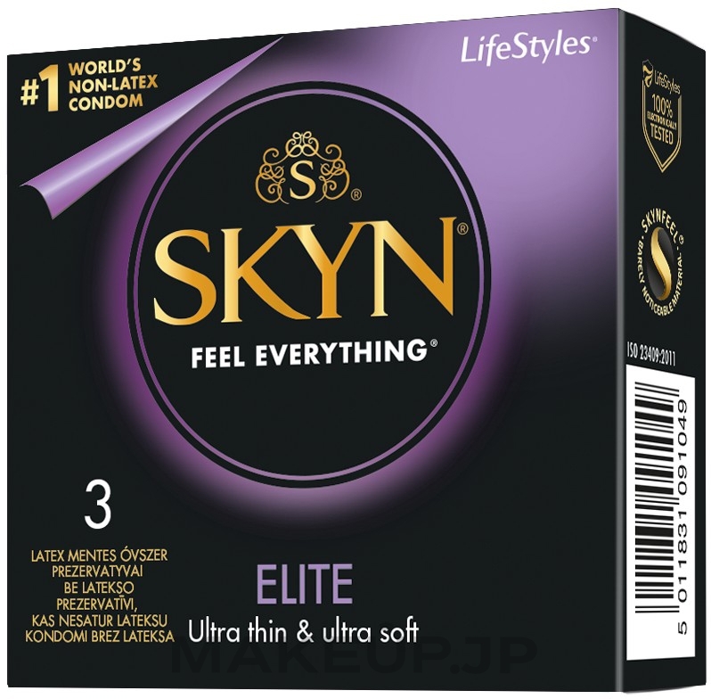 Condoms, 3 pcs - LifeStyles Skyn Elite — photo 3 ЊВ.