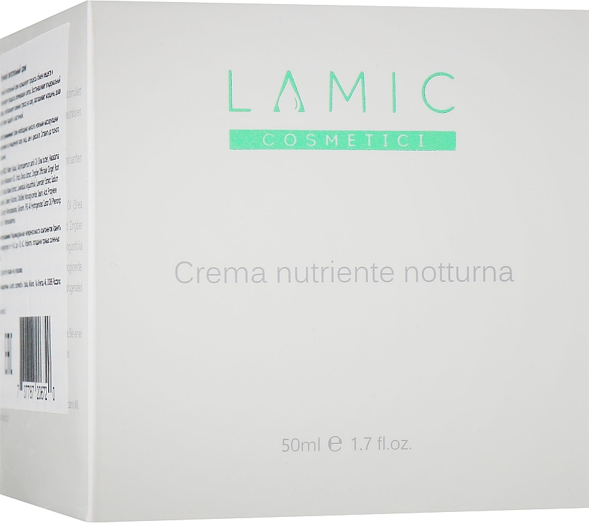 Nourishing Night Cream - Lamic Cosmetici Nourishing Night Cream — photo N1