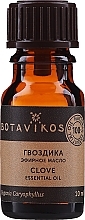 Fragrances, Perfumes, Cosmetics Essential Oil "Leaf Carnation" - Botavikos Essential Oil