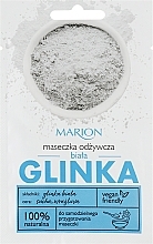 White Clay Facial Mask - Marion SPA Mask — photo N1