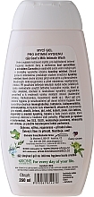 Intimate Hygiene Gel - Bione Cosmetics Goat Milk Intimate Wash — photo N2