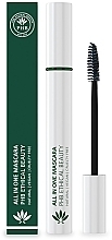 Fragrances, Perfumes, Cosmetics Mascara - PHB Ethical Beauty All In One Mascara