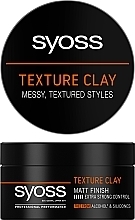 Fragrances, Perfumes, Cosmetics Texturizing Hair Clay - Syoss Texture Clay